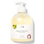 Mangosteen Shower Gel (474 ml)