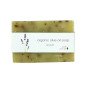 Lavender Organic Olive Oil Soap
